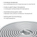 Комплект светодиодной ленты Apeyron 220В 12Вт/м, RGB, SMD5050, 60д/м, 5м, IP65 10-146 (контроллер - 1шт, заглушка - 1шт, крепеж - 5шт)