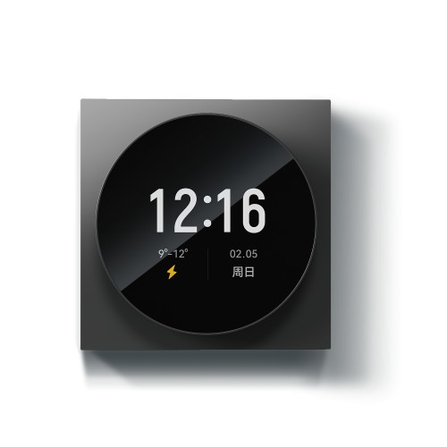 Yeelight S Smart knob screen-AG glass
