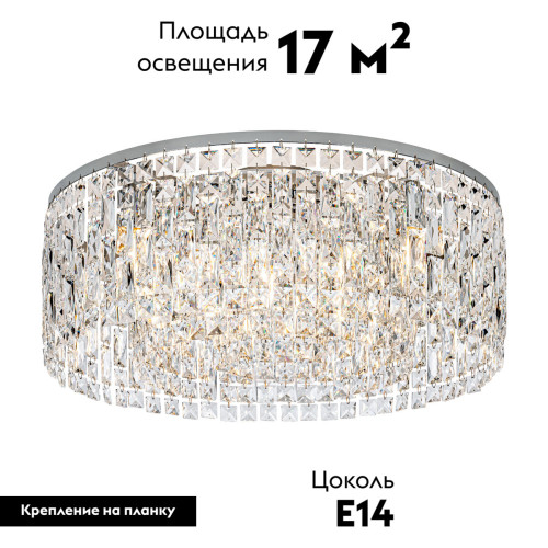 Потолочная люстра Modelux ML.90343.9 CR