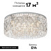Потолочная люстра Modelux ML.90343.9 CR