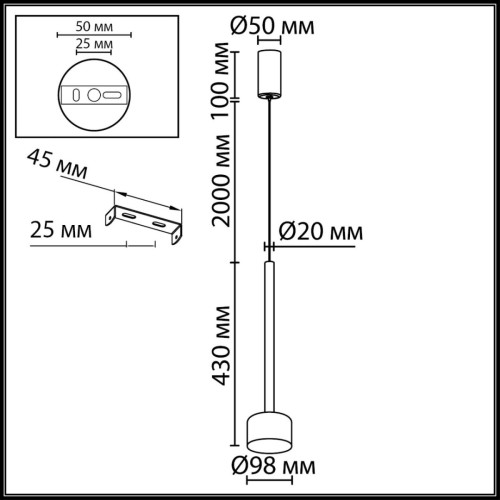 Подвесной светильник Odeon Light Hightech Laslo 7152/10L Подвесной светильник Odeon Light Hightech Laslo 7152/10L