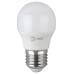 Лампа светодиодная Эра E27 6W 6500K LED P45-6W-865-E27 R Б0045357