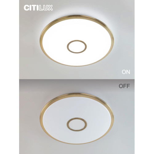 Потолочная люстра Citilux Старлайт Смарт CL703A83G