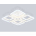 Потолочная люстра Ambrella Light Original Acrylica FA8948