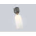 Подвесной светильник Ambrella Light High Light Ceramo Modern LH53331