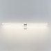 Подсветка для картин Odeon Light Tiny 7070/10WL