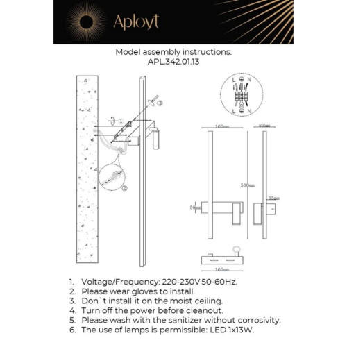 Настенный светильник Aployt Reymand APL.342.01.13