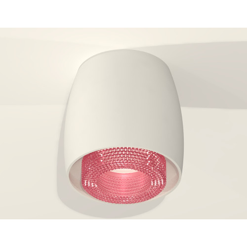 Потолочный светильник Ambrella Light Techno Spot XS1141022 (C1141, N7193)