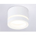 Накладной светильник Ambrella Light Techno Spot GX Standard tech TN5245