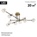 Потолочная люстра Modelux ML.6079.9