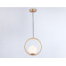 Подвесной светильник Ambrella Light Modern TR2594