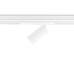 Трековый магнитный светильник Ambrella Light Magnetic 220V GL1231