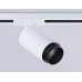 Трековый однофазный светильник Ambrella Light Track System GL5161