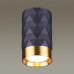 Потолочный светильник Odeon Light Ad Astrum 4287/1C