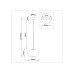 Подвесной светильник Ambrella Light High Light Modern LH11083