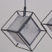 Подвесной светильник Reluce 01562-0.9-03 BK