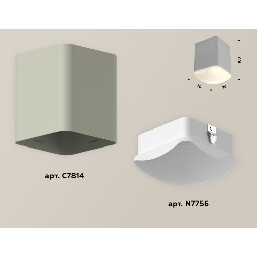 Потолочный светильник Ambrella Light Techno Spot XS7814011 (C7814, N7756)