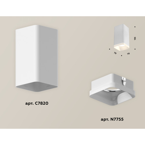 Потолочный светильник Ambrella Light Techno Spot XS7820021 (C7820, N7755)