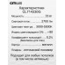 Потолочная светодиодная люстра Citilux Симпла CL714330G