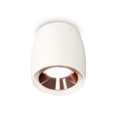 Потолочный светильник Ambrella Light Techno Spot XS1141005 (C1141, N7035)