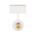 Трековый магнитный светильник Arlight MAG-SPOT-45-R85-12W Day4000 (WH, 36 deg, 24V, DALI) 046590