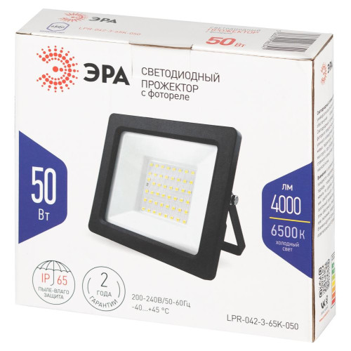 Прожектор Эра LPR-042-3-65K-050 Б0064410