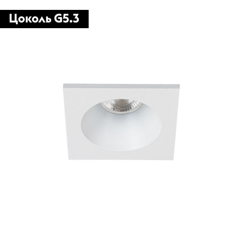 Встраиваемый светильник Arte Lamp Helm Mini A2858PL-1WH