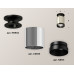 Накладной светильник Ambrella Light Techno XS6305062 (N6902, C6305, N6131)