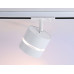 Трековый светильник Ambrella Light Track system GL5375