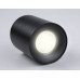 Накладной светильник Ambrella Light Techno spot TN213137