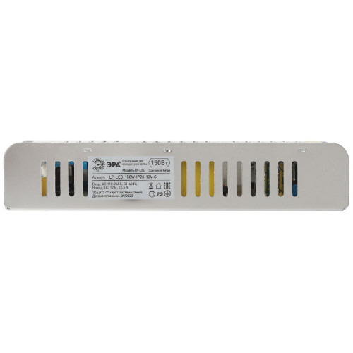 Блок питания Эра 150Вт DC12В 12.5A IP20 LP-LED-150W-IP20-12V-S Б0061125
