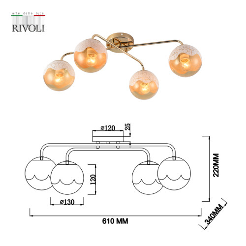 Потолочная люстра Rivoli Avril 3140-304 Б0055391