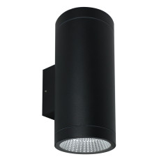 Уличный настенный светильник Arte Lamp Torcular A1313AL-2BK