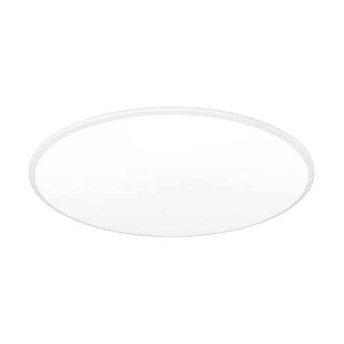 Потолочный светильник Mantra Slim 8691