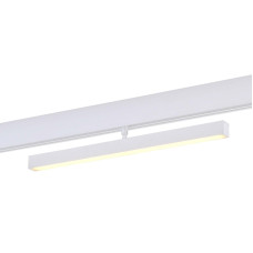 Трековый светодиодный светильник ST Luce Skyline 48 ST802.536.12