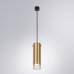 Подвесной светильник Arte Lamp Lazio A5367SP-1SG