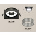Встраиваемый светильник Ambrella Light Techno Spot XC8062030 (C8062, N8480)