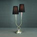 Настольная лампа Mantra Paola Painted Silver 3536
