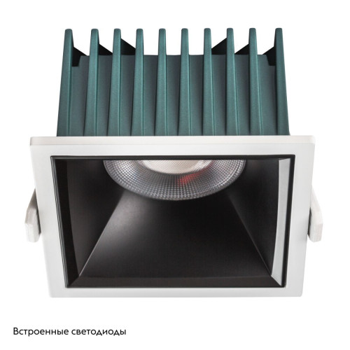 Встраиваемый светильник Lightstar Ciclone 385447