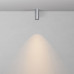 Потолочный светильник Maytoni Technical Focus Led C056CL-L12W2.7K-W-PT