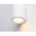 Накладной светильник Ambrella Light Techno spot TN22797