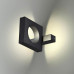 Уличный настенный светильник Odeon Light Como 6653/5WL
