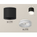 Потолочный светильник Ambrella Light Techno Spot XS7402034 (C7402, N7165)