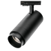 Трековый однофазный светильник Wolta WTL-25W/02B