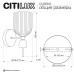 Бра Citilux Carson CL255313