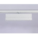 Трековый магнитный светильник Ambrella Light Magnetic Track System GL4080
