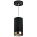 Подвесной светильник Lightstar Rullo RP437431 (214437+590057+203431)