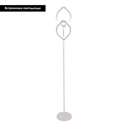 Торшер Escada 567 568/L LED