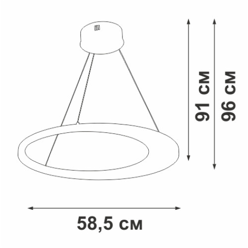 Подвесной светильник Vitaluce V2695-1/1S Подвесной светильник Vitaluce V2695-1/1S