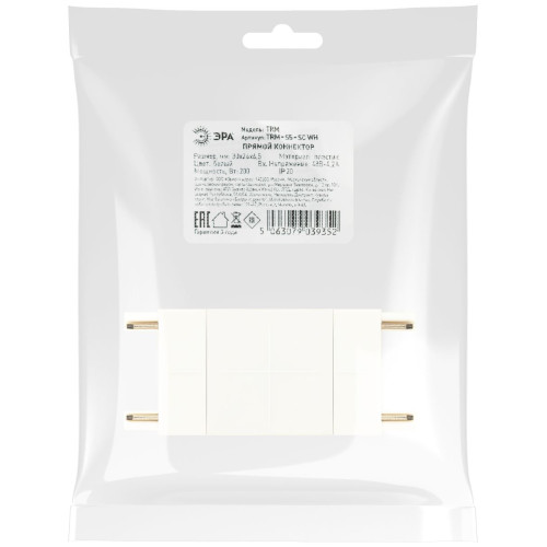 Коннектор прямой Эра TRM-S5-SC WH Б0059028